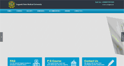 Desktop Screenshot of lsmu.net